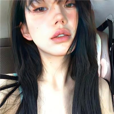 艾玛